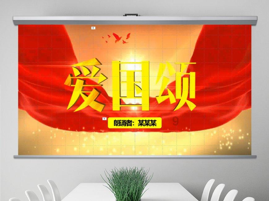 双人跨栏赛跑